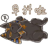 sticker image #9