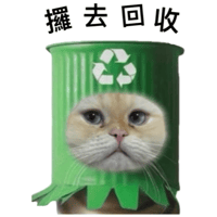 sticker image #23