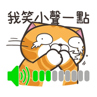 sticker image #12