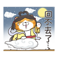 sticker image #22