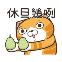 sticker image #23