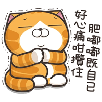 sticker image #10