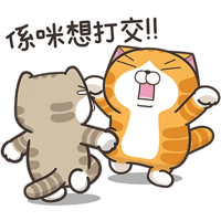 sticker image #14