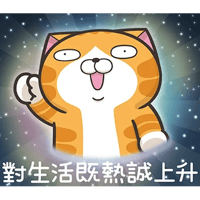 sticker image #15