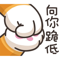 sticker image #19