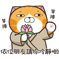 sticker image #20