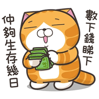 sticker image #21