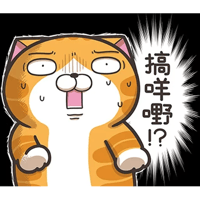 sticker image #22