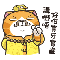 sticker image #23