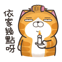 sticker image #25