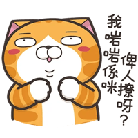 sticker image #26