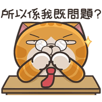 sticker image #30