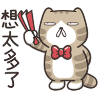 sticker image #10