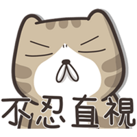 sticker image #11