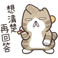 sticker image #12