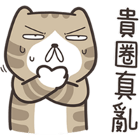 sticker image #13