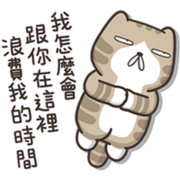 sticker image #15