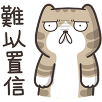 sticker image #18