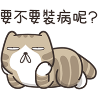 sticker image #19