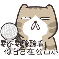 sticker image #20