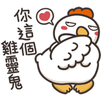 sticker image #10