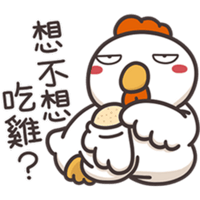 sticker image #13