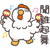 sticker image #14