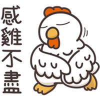 sticker image #16