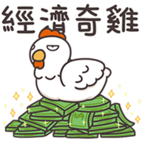 sticker image #18