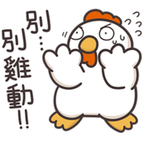 sticker image #19