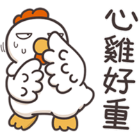 sticker image #20