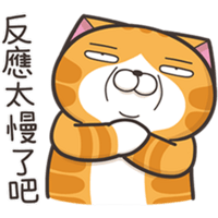 sticker image #11