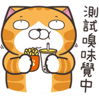 sticker image #12