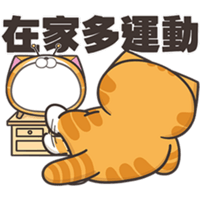 sticker image #14