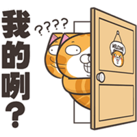 sticker image #20