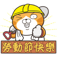 sticker image #14