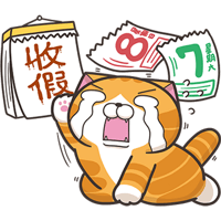 sticker image #21