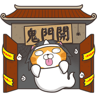 sticker image #23