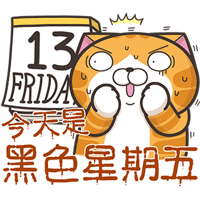 sticker image #25