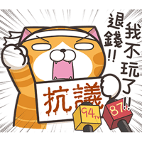 sticker image #11