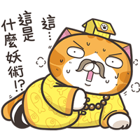 sticker image #13