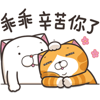 sticker image #15