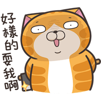 sticker image #19