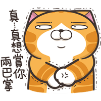 sticker image #20