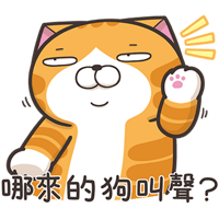 sticker image #23