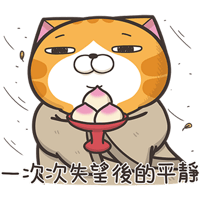 sticker image #27