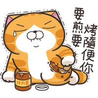 sticker image #28