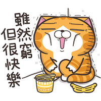 sticker image #29