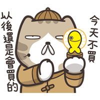 sticker image #10