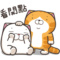 sticker image #11